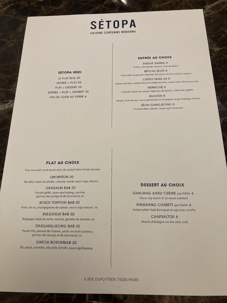 Sétopa - Menu Image 1