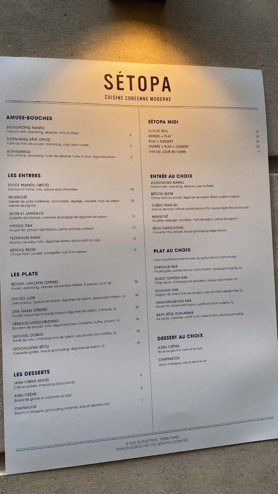 Sétopa - Menu Image 2